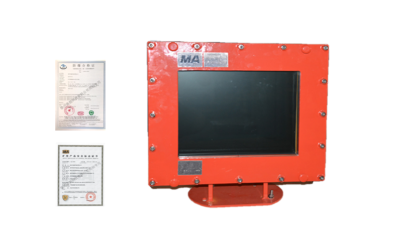 KJD127(A)礦用防爆計算機(jī)